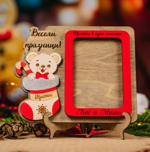 Коледен подарък рамка за снимка
